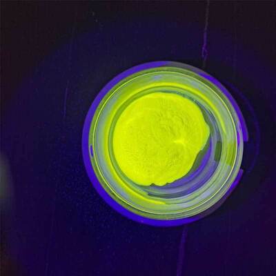 अच्छी कीमत उच्च-शुद्धता सिलिकेट ग्रीन एलईडी फॉस्फर 525nm - एलसीडी बैकलाइट मॉड्यूल, 4K/8K यूएचडी डिस्प्ले और मोबाइल फोन स्क्रीन के लिए उच्च चमकदार दक्षता, RoHS अनुरूप ऑनलाइन