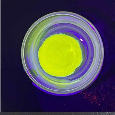 Buon prezzo Fosforo giallo-verde Ce-doped Gallium Aluminate con emissione di picco di 530 nm per LED ad alto indice di riproduzione del colore e stabilità termica fino a 300 °C in linea