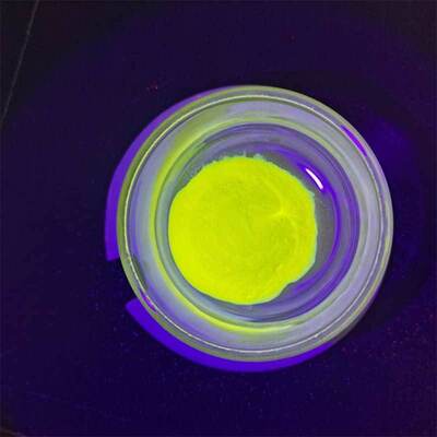 좋은 가격 고 밝기 (Ga,Al) 3Al5O12:Ce 형광 분말  RoHS-Compliant Gallium Aluminate, 노란색+녹색 분말 혼합물의 차가운 색상 대안 온라인으로