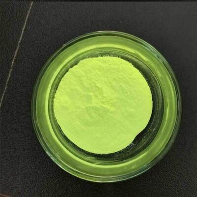 İyi bir fiyat. GaYAG green phosphor, GaYAG phosphor for high color rendering white LED, thermal stable GaYAG phosphor powder, LED rare earth phosphor supplier online